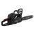 Drujbă pe benzină YAMAMOTO CS-4558 4.8 kW / 4 CP, 58 cm³, 3400 rot/min Innovative ReliableTools