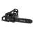 Drujbă pe benzină YAMAMOTO CS-4558 4.8 kW / 4 CP, 58 cm³, 3400 rot/min Innovative ReliableTools