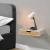 Set 2 buc raft perete Bokn 40x24x8cm bambus alb natur [en.casa] HausGarden Leisure
