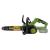 Drujba pe acumulator PROCRAFT PKA60, Brushless, 3500 rot/min, NU CONTINE ACUMULATOR SI INCARCATOR Innovative ReliableTools