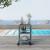HausGarden Leisure