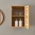 Hängeschrank Epind 50x33x20 cm Bambus Natur [en.casa] HausGarden Leisure