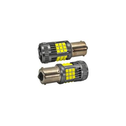 Bec auto o faza BA15S 3030 36SMD 30W CANBUS cu ventilator, 12V–24V, nonpolar, lumina alba 3000 lm Cod: JSUN58 Automotive TrustedCars