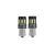 Bec auto o faza BA15S 3030 24SMD CREE CANBUS, 9V–30V, nonpolar, lumina alba 2880 lm Cod: JSUN53 Automotive TrustedCars