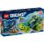 LEGO Mateo si masina de curse Z-Blob Quality Brand