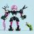 LEGO Mateo contra robotului Creier cibernetic Quality Brand