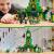 LEGO Bun-venit în Orasul de Smarald Quality Brand