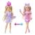 BARBIE DREAM BESTIES PAPUSA BARBIE MALIBU CU ACCESORII FASHION SuperHeroes ToysZone