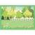 Primul set de arta & lucru manual - Casa mea PlayLearn Toys