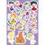 Primul set de arta & lucru manual - Zane PlayLearn Toys