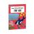 Cunoaste si exploreaza - Puzzle Mari si oceane (205 piese) PlayLearn Toys
