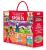 Cunoaste si exploreaza - Puzzle Ora de sport (200 piese) PlayLearn Toys