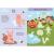 Carte de activitati cu abtibilduri - Ferma PlayLearn Toys