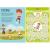 Carte de activitati cu abtibilduri - Ora de sport PlayLearn Toys