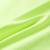 Tricou pentru copii, galben neon, 92 GartenMobel Dekor