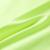 Tricou pentru copii, galben neon, 104 GartenMobel Dekor