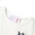 Tricou pentru copii, ecru, 104 GartenMobel Dekor