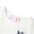 Tricou pentru copii, ecru, 116 GartenMobel Dekor