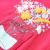 Tricou de copii, roz aprins, 92 GartenMobel Dekor