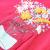 Tricou de copii, roz aprins, 104 GartenMobel Dekor
