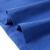 Tricou pentru copii, albastru cobalt, 92 GartenMobel Dekor