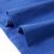 Tricou pentru copii, albastru cobalt, 104 GartenMobel Dekor