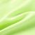 Maieu pentru copii, galben neon, 128 GartenMobel Dekor