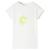 Tricou pentru copii, ecru, 104 GartenMobel Dekor