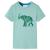Tricou pentru copii, kaki deschis, 104 GartenMobel Dekor
