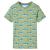 Tricou pentru copii, kaki deschis, 92 GartenMobel Dekor