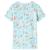 Tricou pentru copii, ecru, 92 GartenMobel Dekor