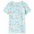 Tricou pentru copii, ecru, 104 GartenMobel Dekor