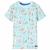 Tricou pentru copii, ecru, 116 GartenMobel Dekor