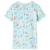 Tricou pentru copii, ecru, 128 GartenMobel Dekor