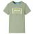 Tricou pentru copii, kaki deschis, 92 GartenMobel Dekor