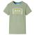 Tricou pentru copii, kaki deschis, 104 GartenMobel Dekor