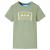 Tricou pentru copii, kaki deschis, 128 GartenMobel Dekor