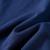 Tricou pentru copii cu mâneci lungi, bleumarin, 116 GartenMobel Dekor