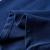 Tricou cu mâneci lungi pentru copii bleumarin, 92 GartenMobel Dekor