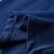 Tricou cu mâneci lungi pentru copii, bleumarin, 104 GartenMobel Dekor