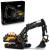LEGO Excavator Volvo EC500 Hybrid Quality Brand