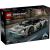 LEGO Supermasina sport Lamborghini Revuelto Quality Brand