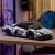 LEGO Supermasina sport Lamborghini Revuelto Quality Brand