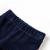 Pantaloni de copii din velur, bleumarin, 104 GartenMobel Dekor