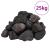 Roci vulcanice, 25 kg, negru, 5-8 cm GartenMobel Dekor