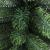 Brad de Crăciun artificial, ace cu aspect natural, 65 cm, verde GartenMobel Dekor