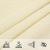 Pânză parasolar, crem, 4,5 x 4,5 m, HDPE, 160 g/m² GartenMobel Dekor