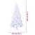 Pom de Crăciun artificial cu ramuri groase, alb, 240 cm, PVC GartenMobel Dekor