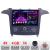 Navigatie Ford S-max 2006-2014 dedicata Android radio gps internet 4+64 InCell Display 1K KIT-smax-navi+EDT-E209-RK CarStore Technology