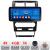 Navigatie Ford Mondeo 2004-2007 Edotec Incell 1K 12.3 inch  4+64 carplay android auto radio internet kit-mondeo2004-v2+EDT-E212-RK CarStore Technology